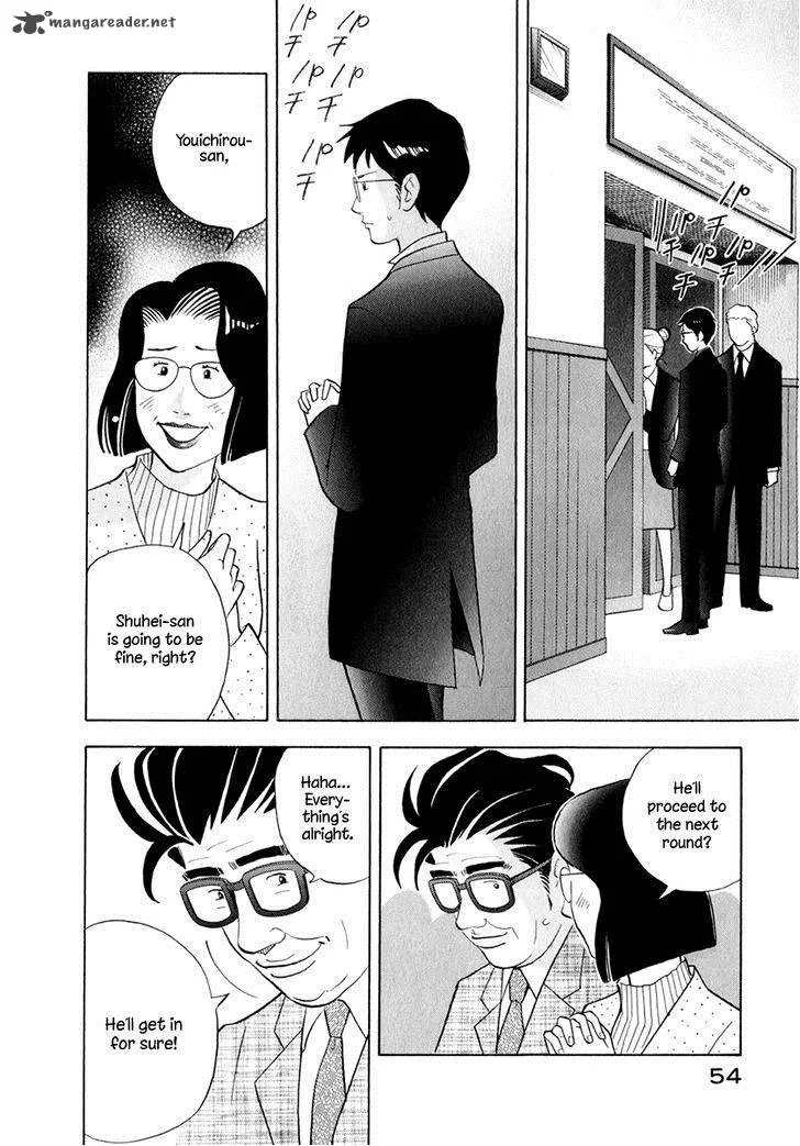 Piano no Mori Chapter 159 page 13