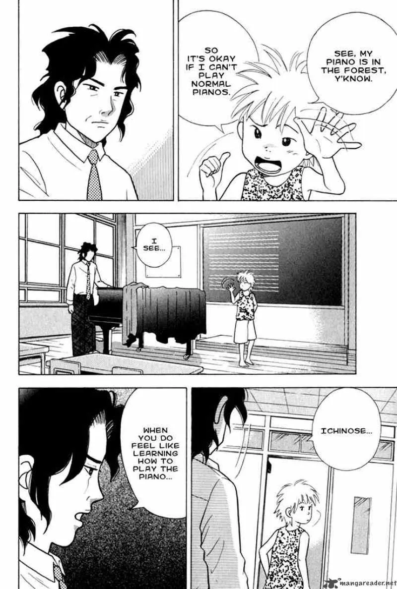 Piano no Mori Chapter 16 page 17