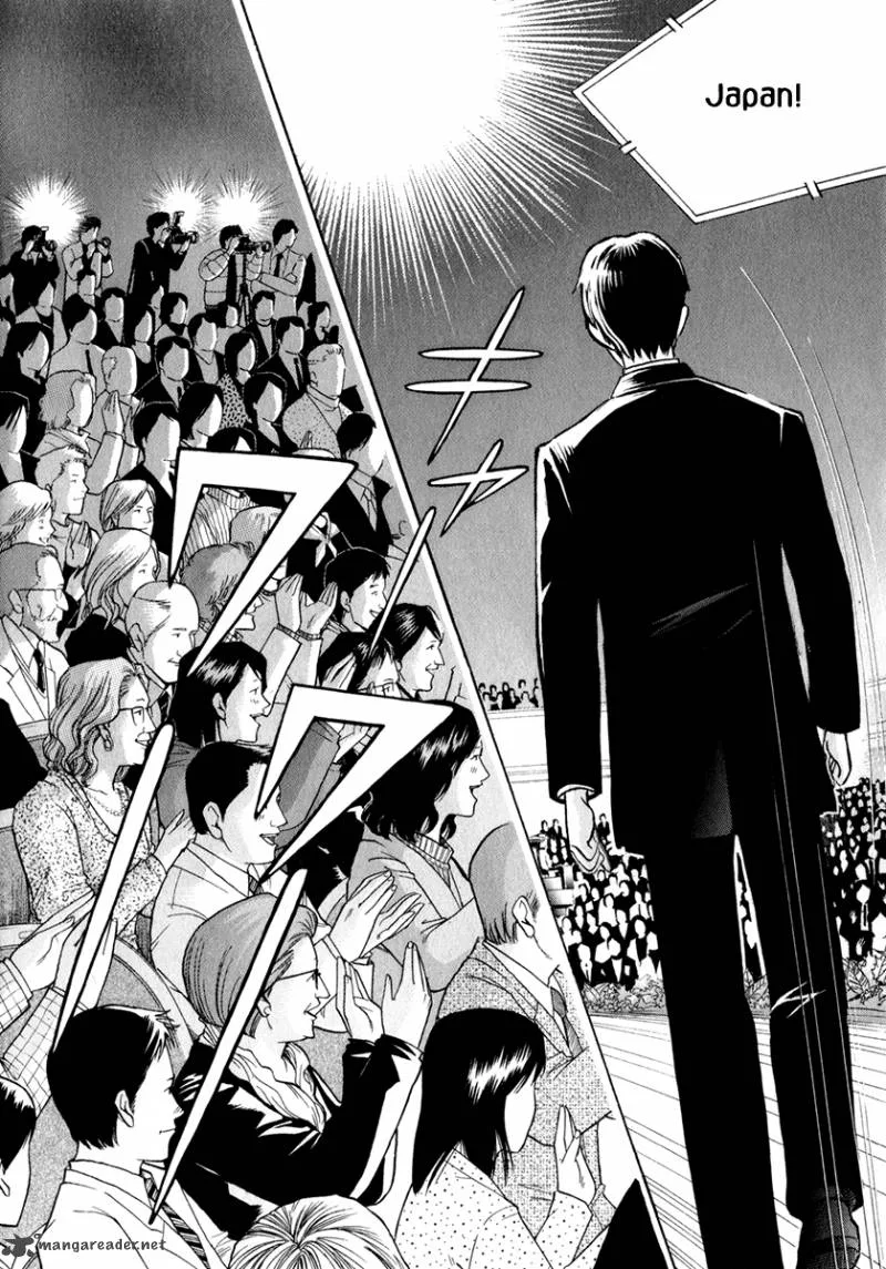 Piano no Mori Chapter 160 page 11