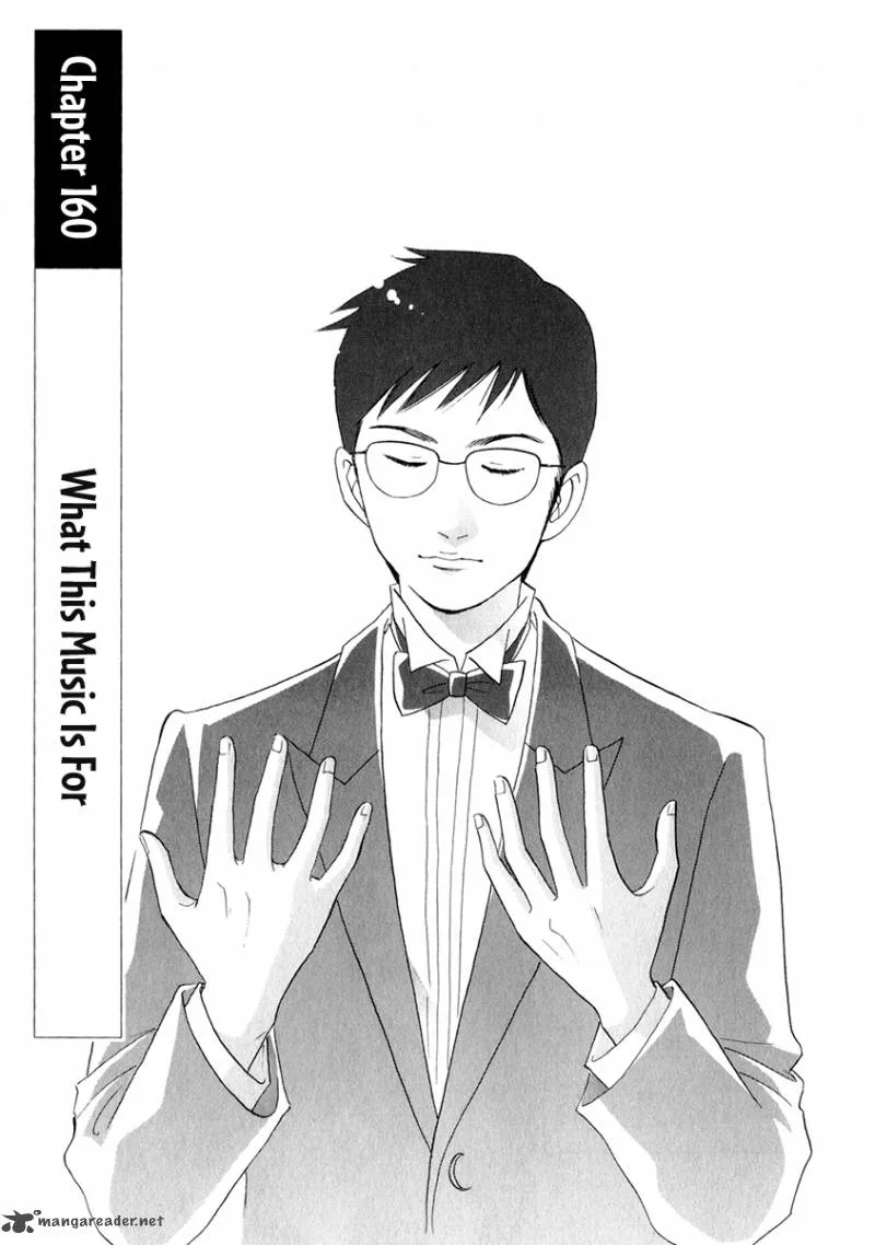 Piano no Mori Chapter 160 page 2