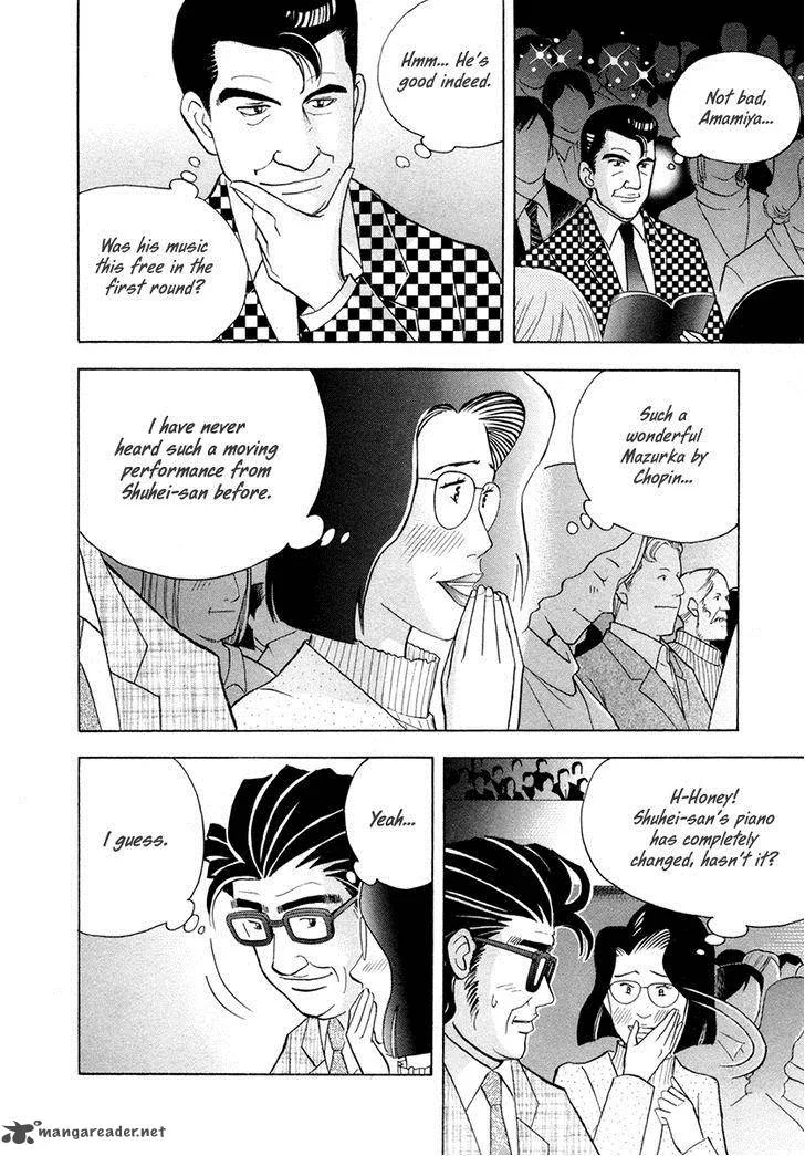Piano no Mori Chapter 161 page 13
