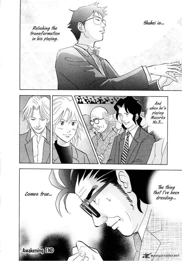 Piano no Mori Chapter 161 page 18