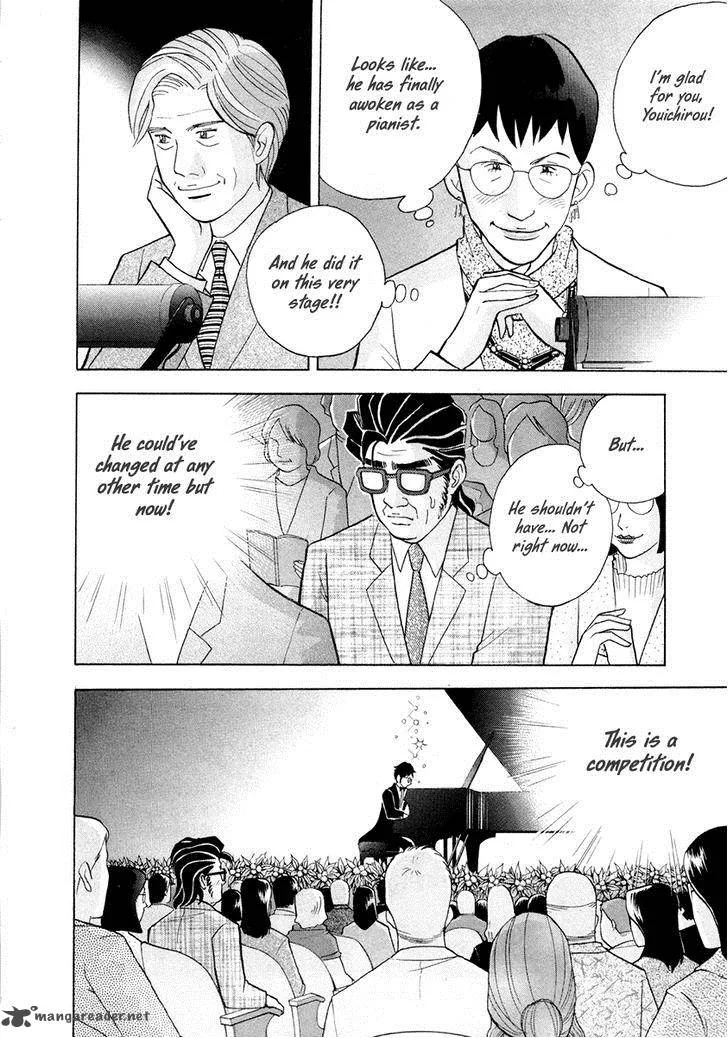 Piano no Mori Chapter 161 page 15