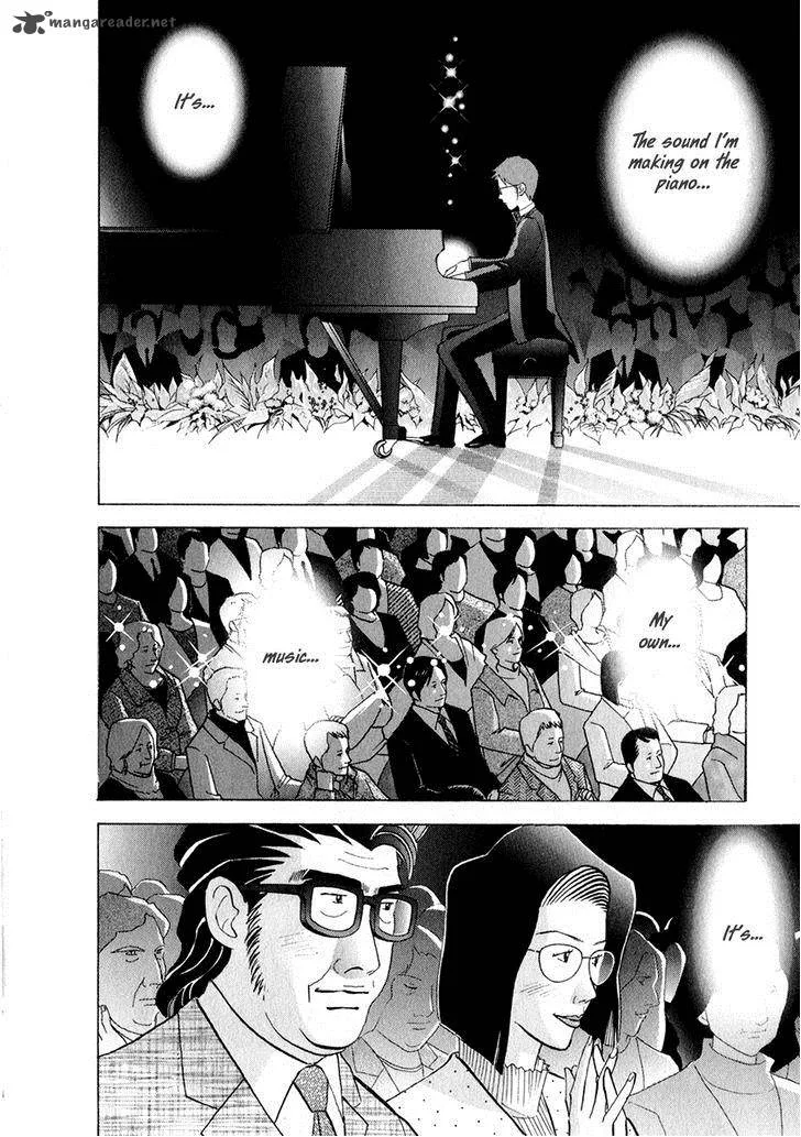 Piano no Mori Chapter 161 page 3