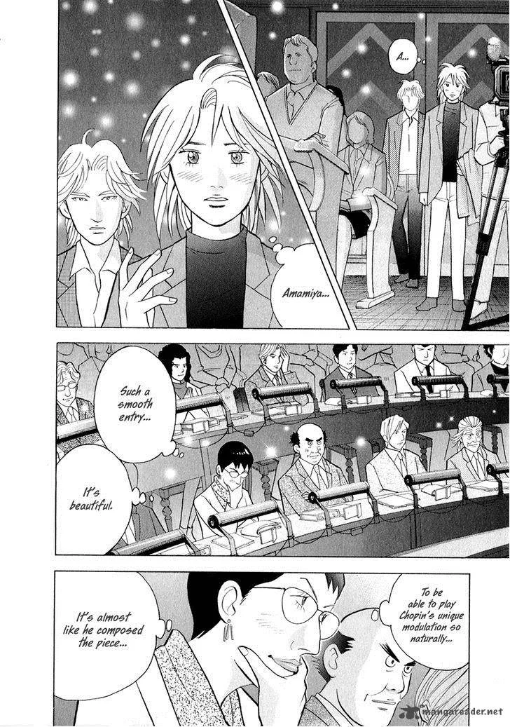 Piano no Mori Chapter 161 page 5