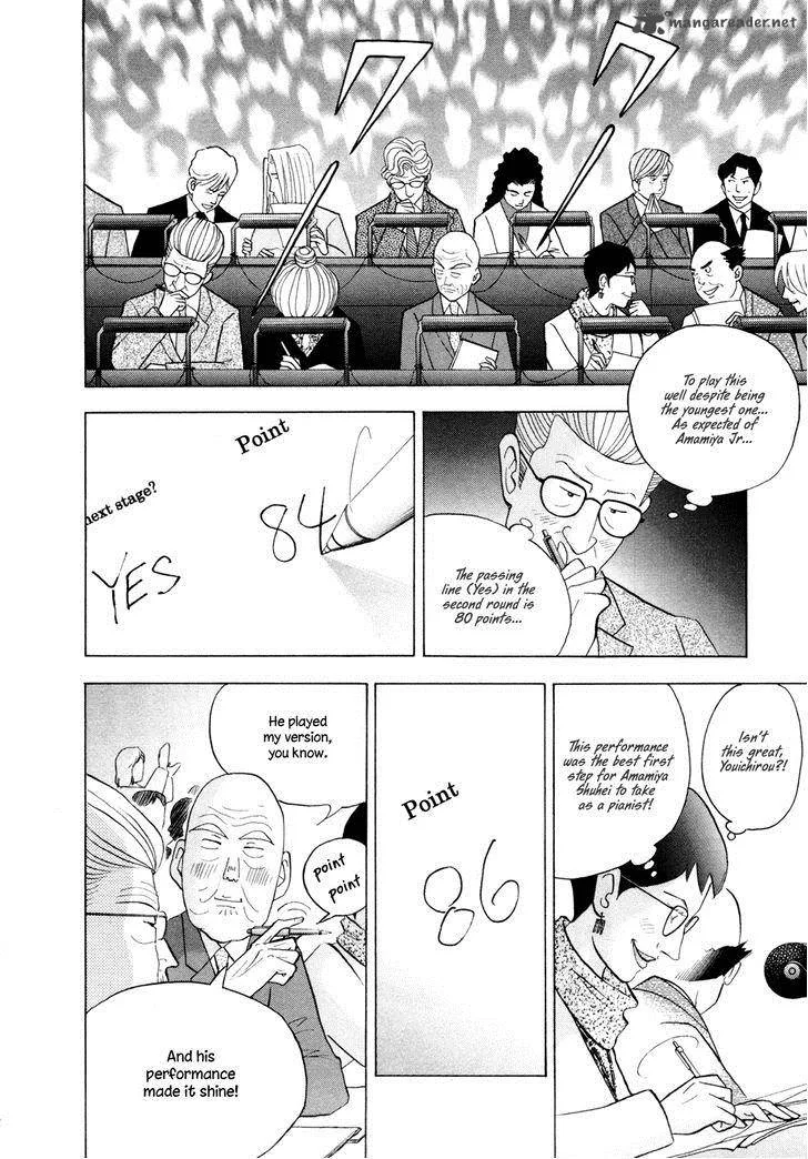 Piano no Mori Chapter 163 page 8