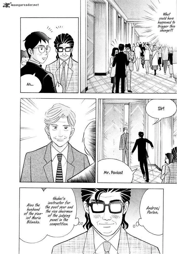 Piano no Mori Chapter 163 page 12