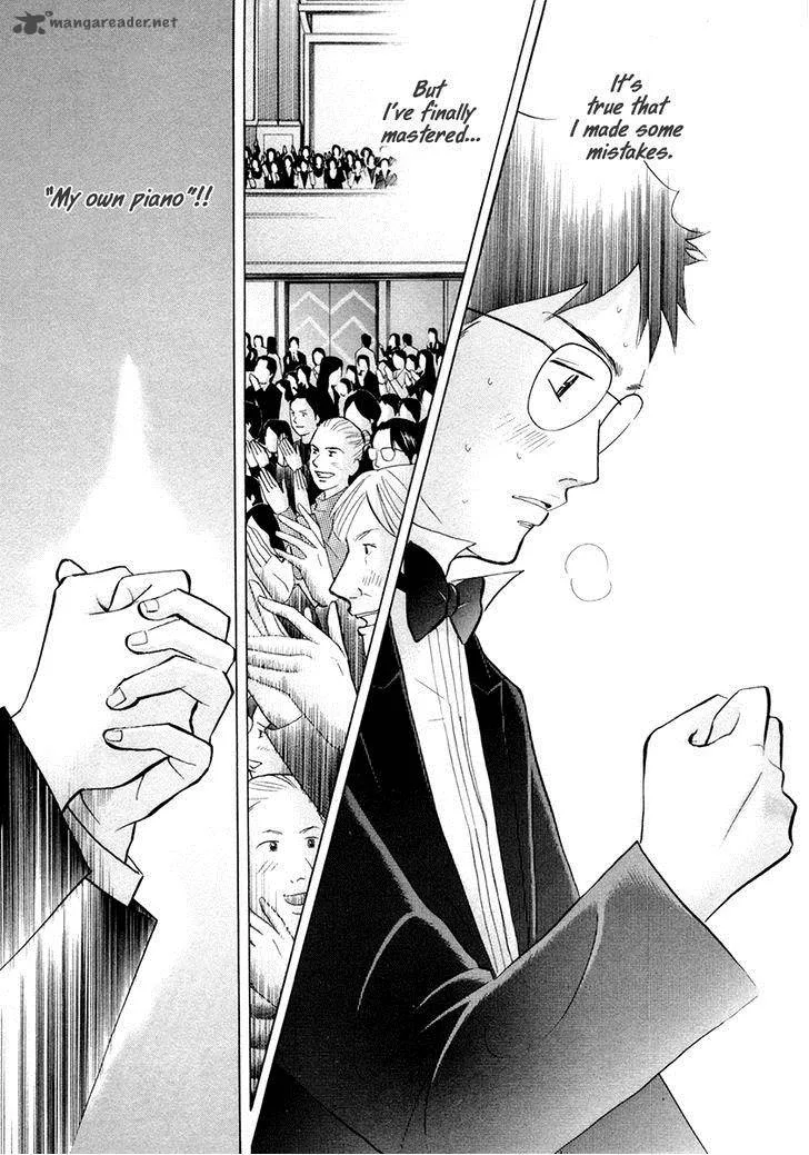 Piano no Mori Chapter 163 page 2
