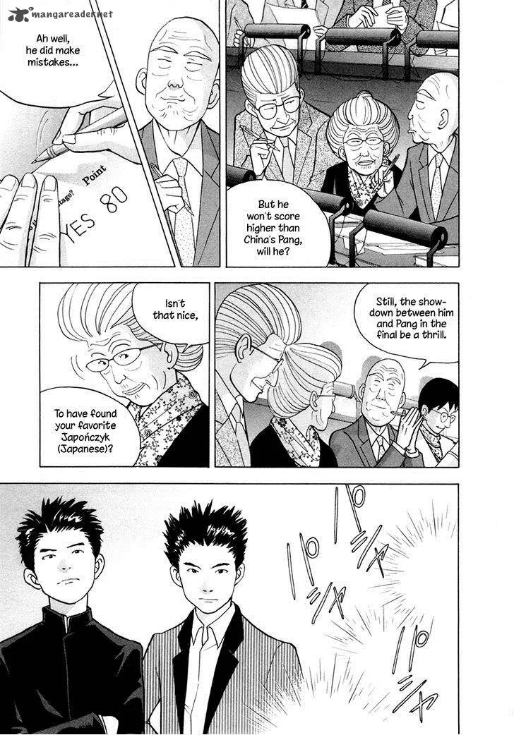 Piano no Mori Chapter 163 page 9
