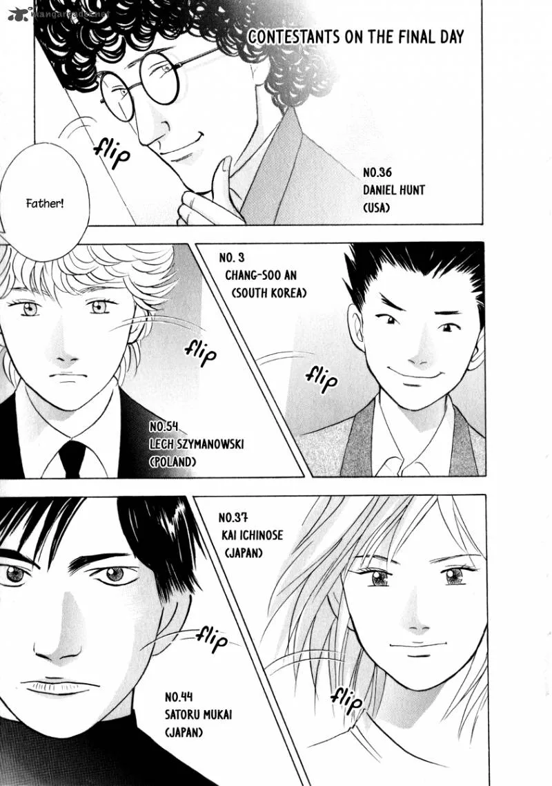 Piano no Mori Chapter 164 page 23