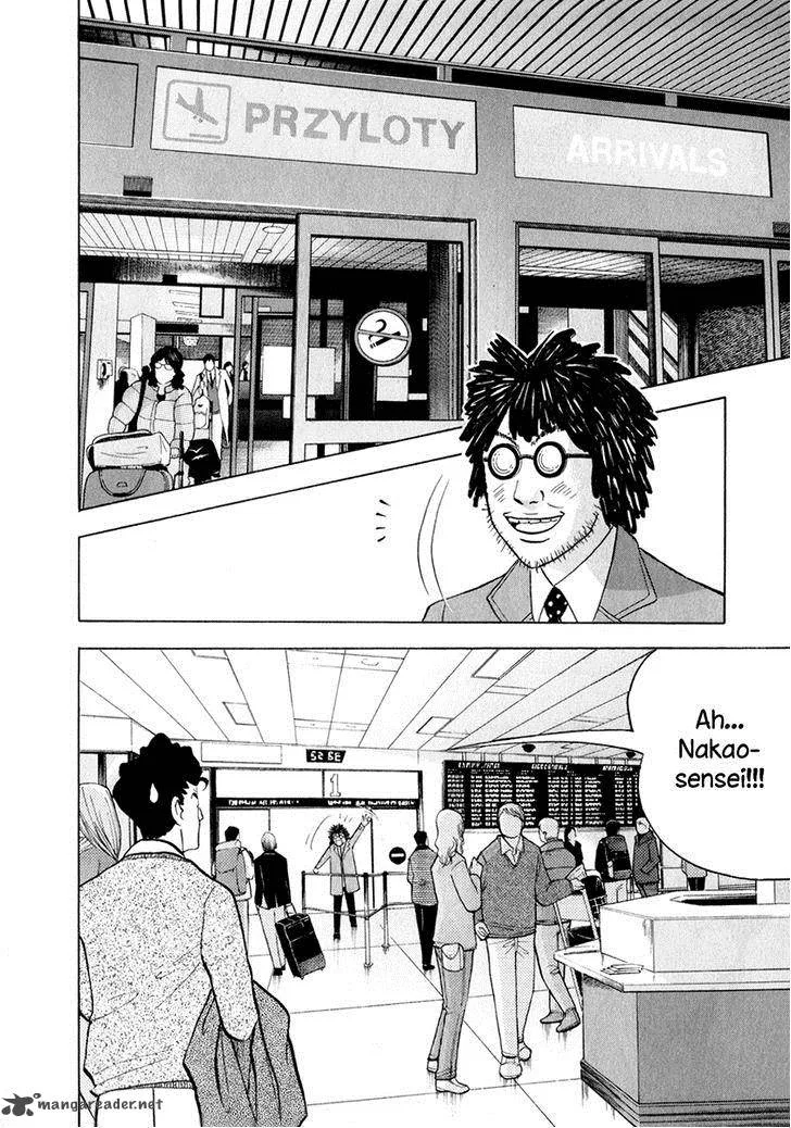 Piano no Mori Chapter 165 page 16