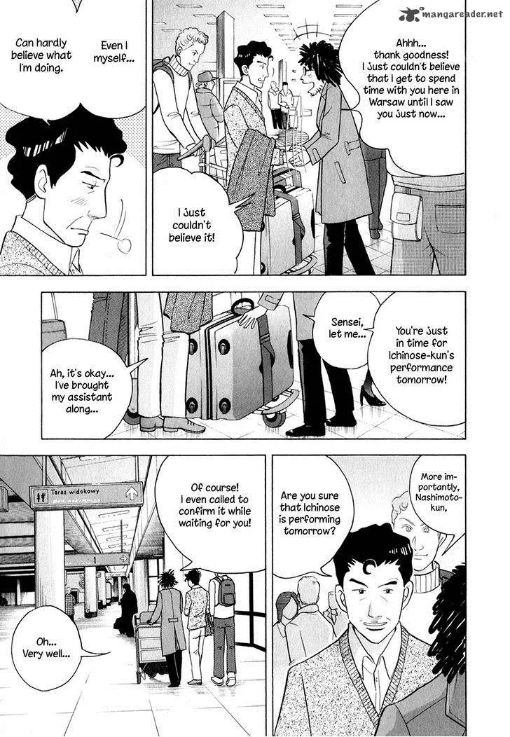 Piano no Mori Chapter 165 page 17