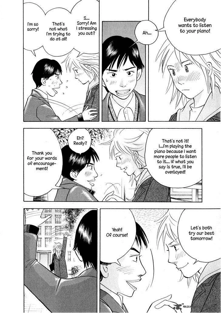 Piano no Mori Chapter 165 page 12