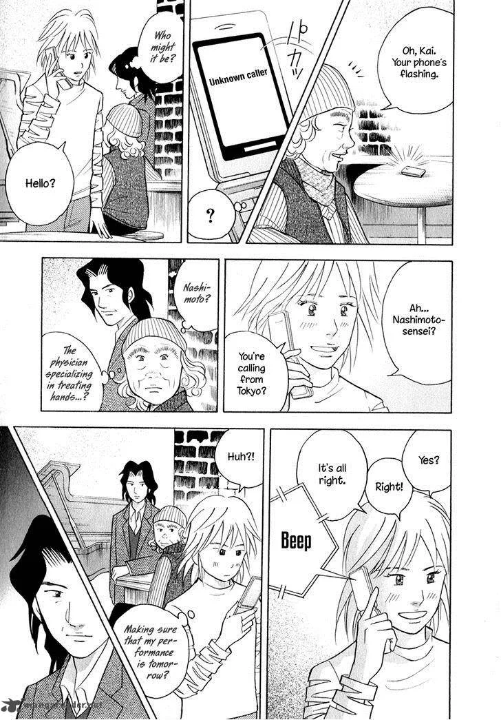 Piano no Mori Chapter 165 page 15