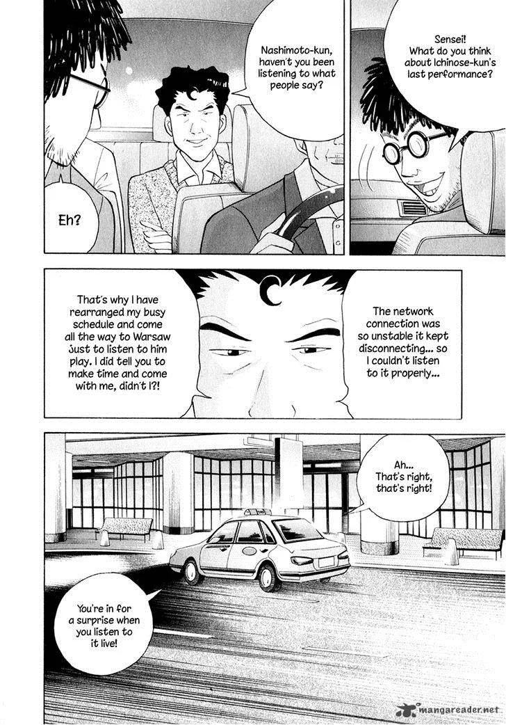 Piano no Mori Chapter 165 page 18