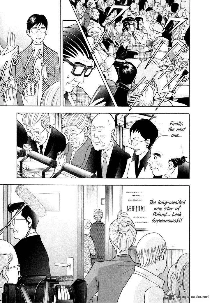 Piano no Mori Chapter 165 page 23