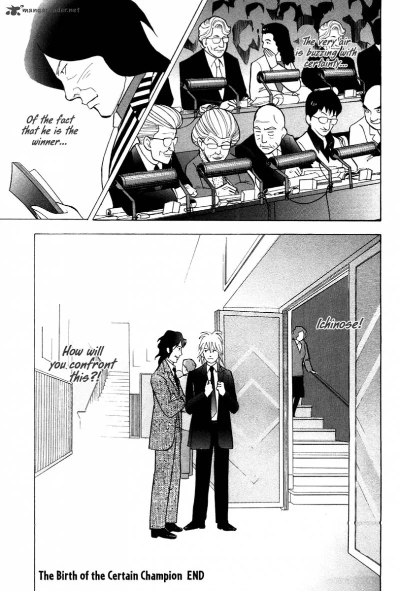 Piano no Mori Chapter 167 page 26