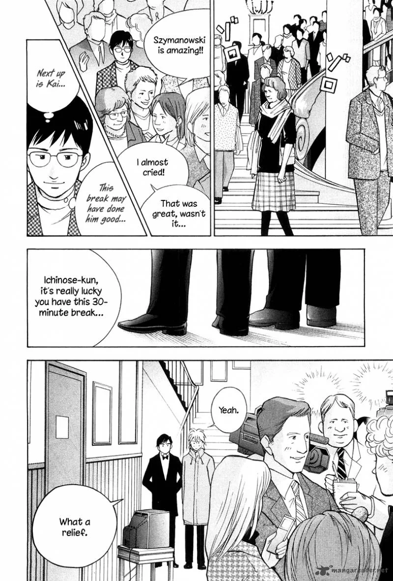 Piano no Mori Chapter 167 page 17