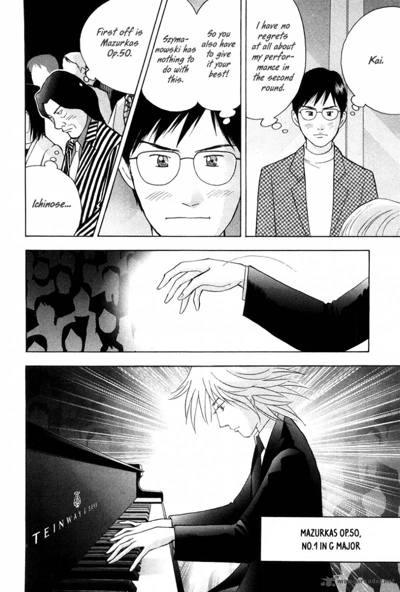 Piano no Mori Chapter 168 page 13