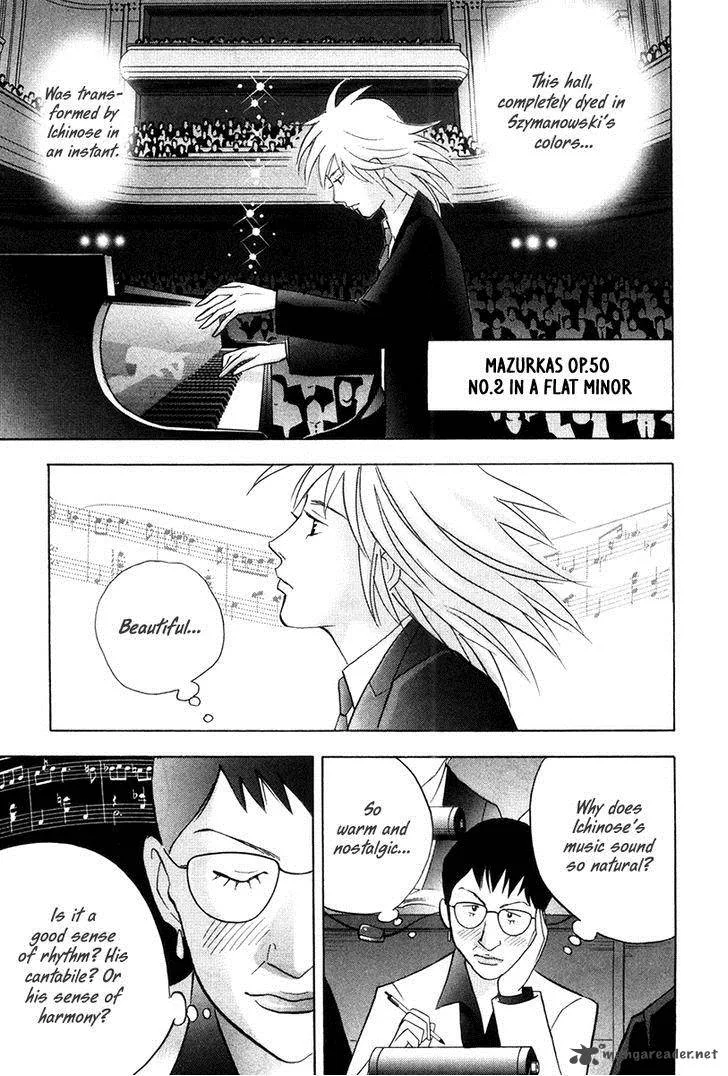 Piano no Mori Chapter 169 page 2