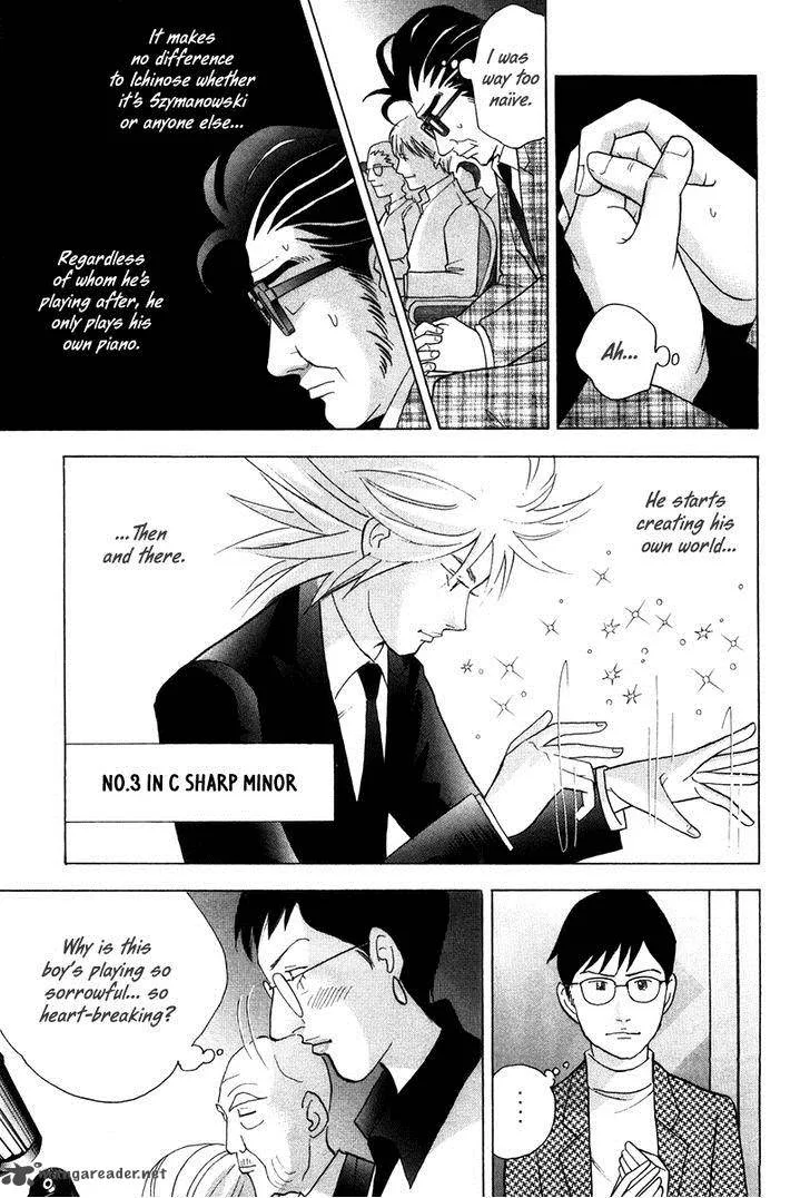 Piano no Mori Chapter 169 page 9