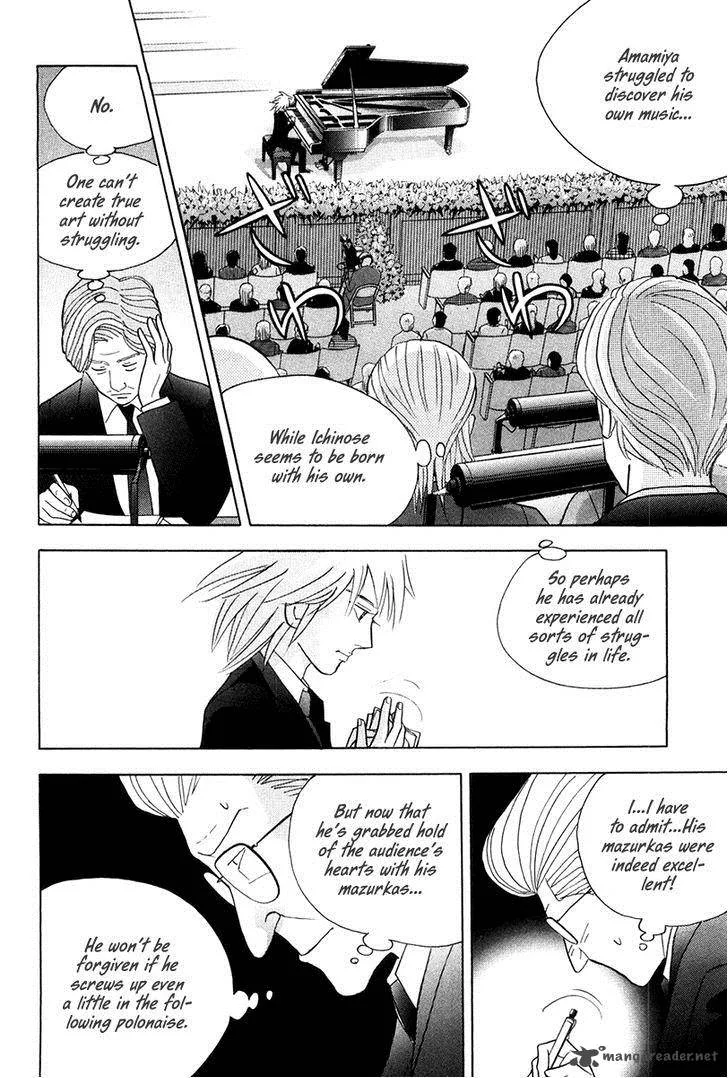 Piano no Mori Chapter 169 page 12