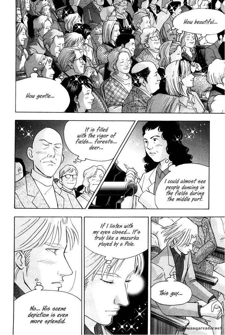 Piano no Mori Chapter 169 page 4