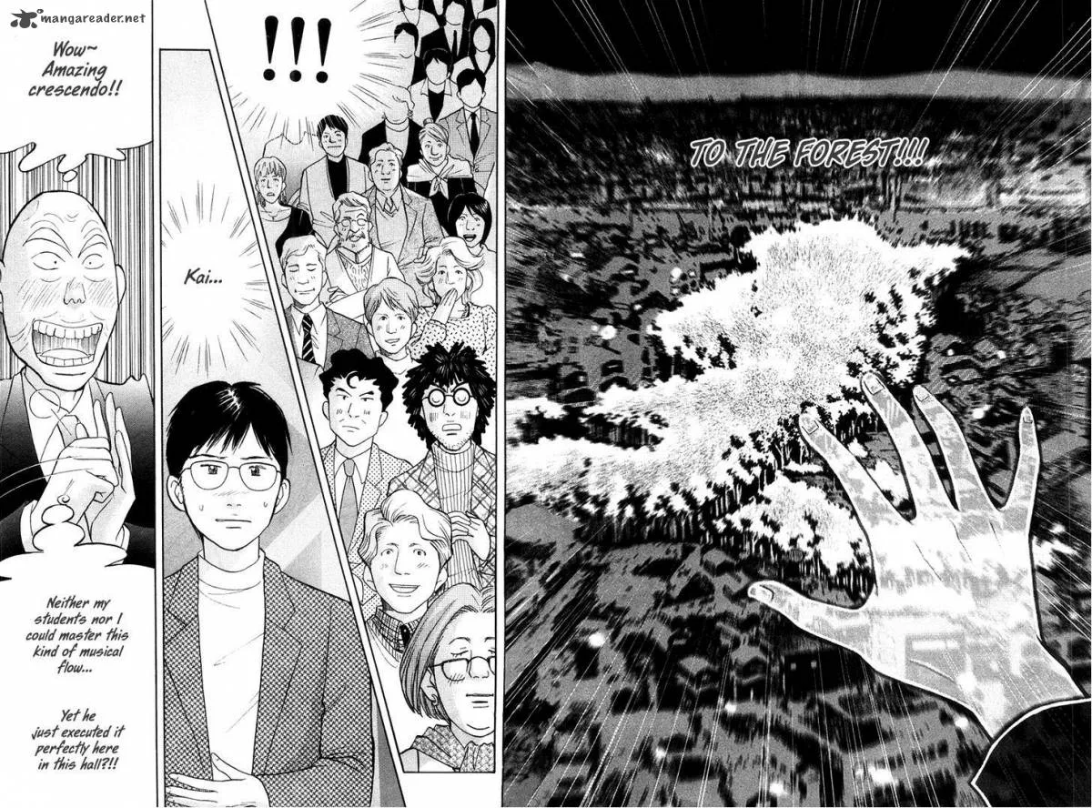Piano no Mori Chapter 169 page 16