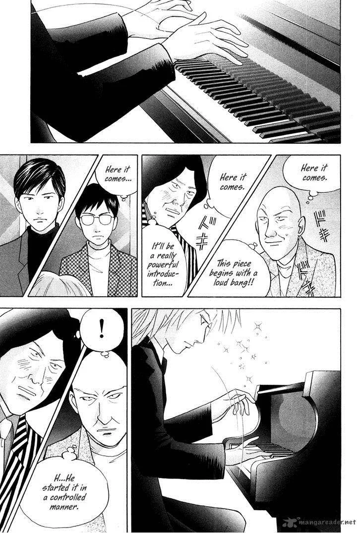 Piano no Mori Chapter 169 page 13