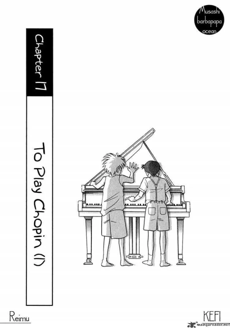 Piano no Mori Chapter 17 page 1