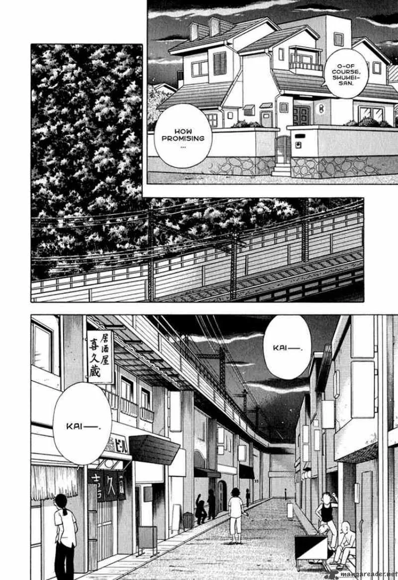 Piano no Mori Chapter 17 page 14