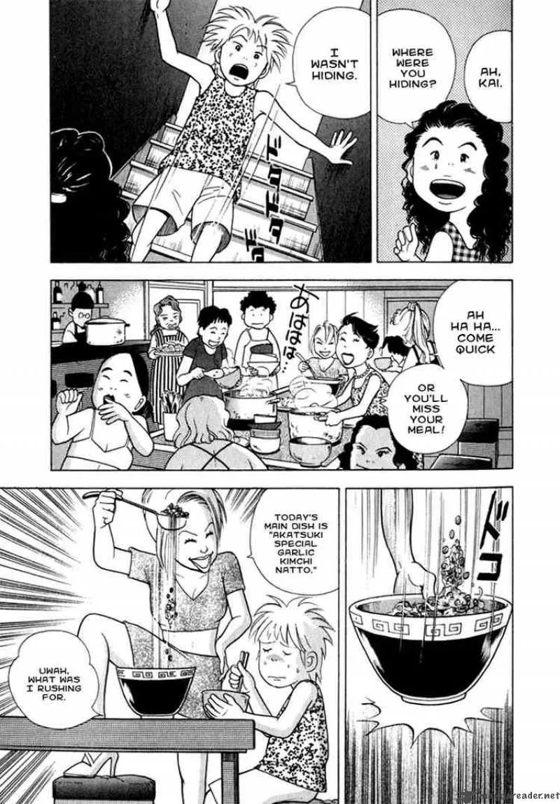 Piano no Mori Chapter 17 page 17