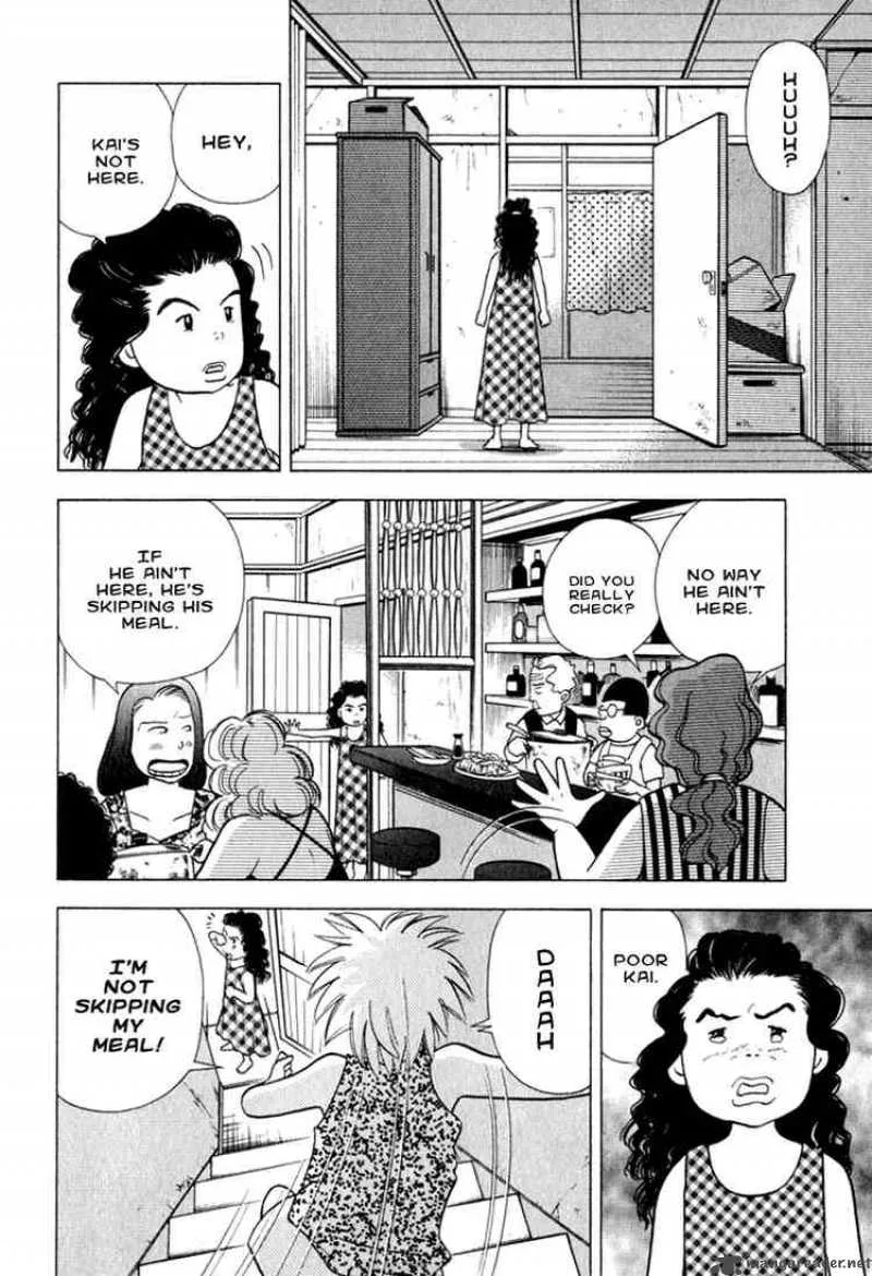 Piano no Mori Chapter 17 page 16