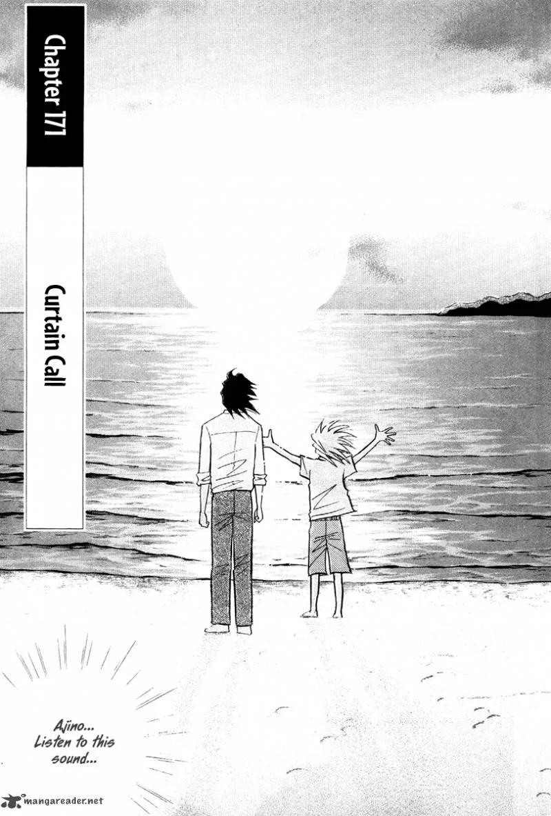 Piano no Mori Chapter 171 page 2