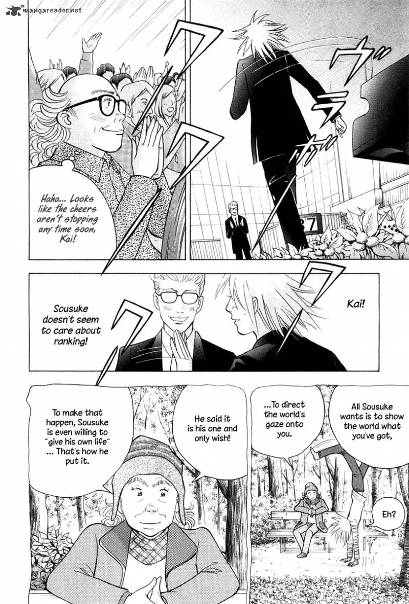 Piano no Mori Chapter 171 page 18
