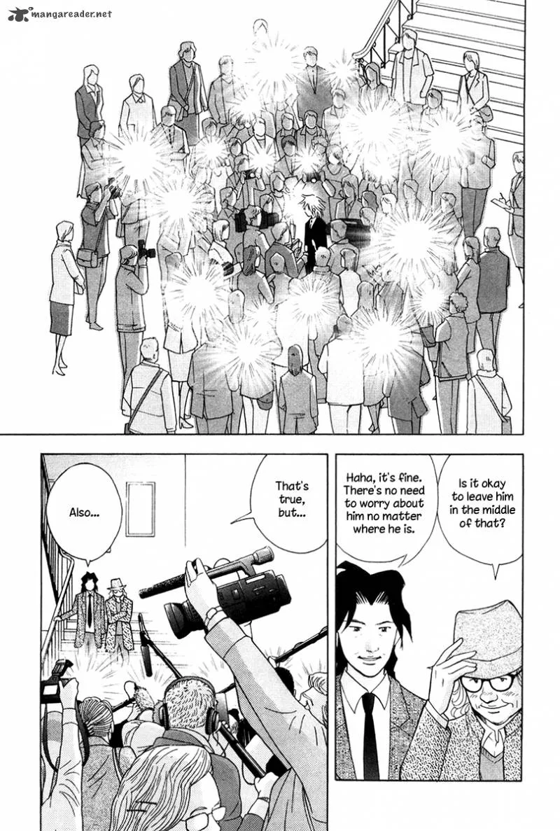 Piano no Mori Chapter 172 page 17