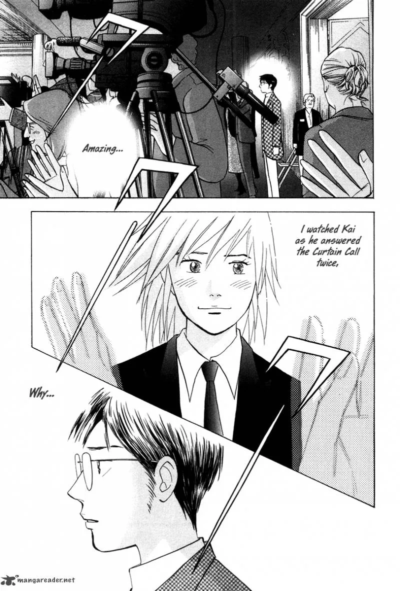 Piano no Mori Chapter 172 page 4