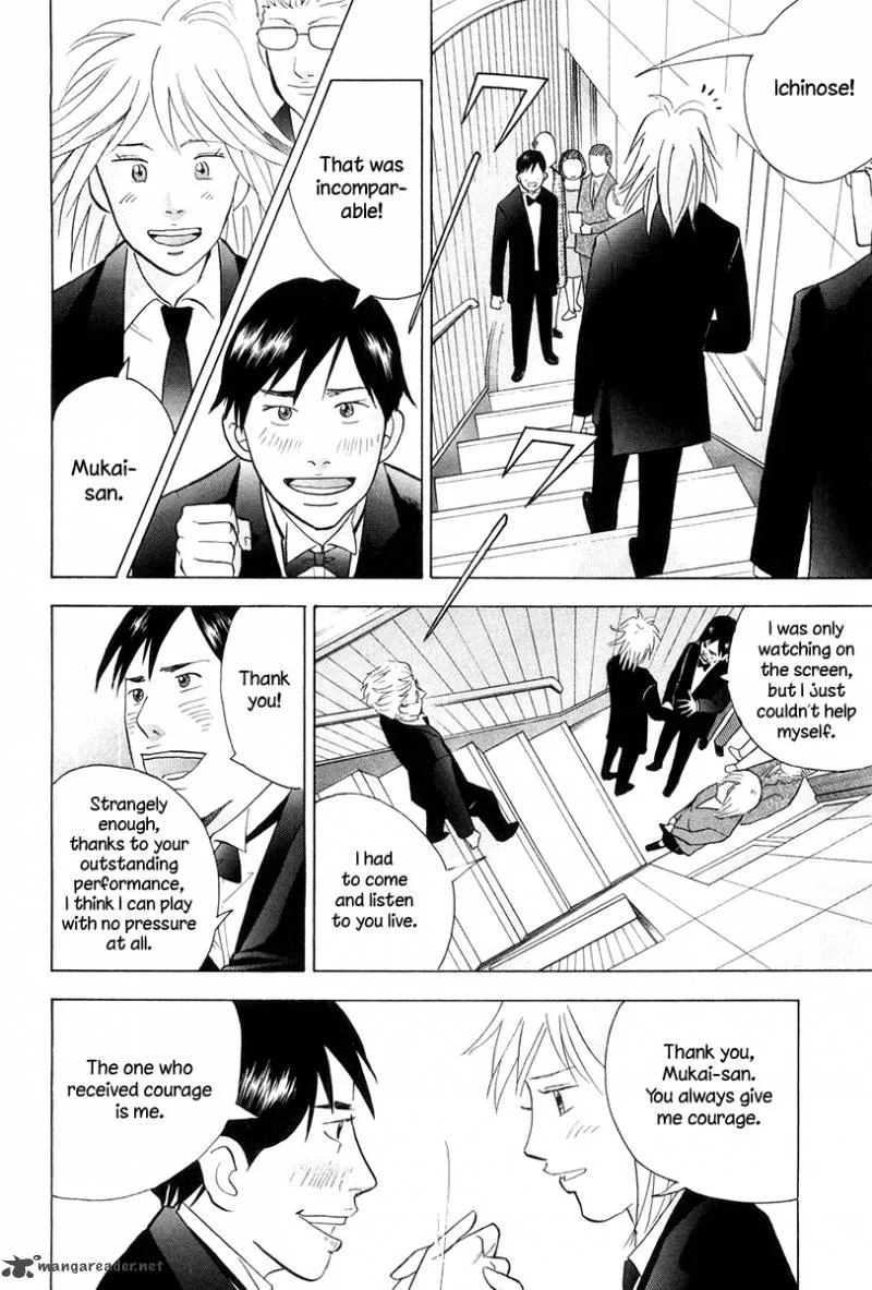 Piano no Mori Chapter 172 page 14