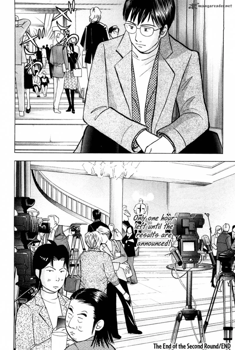 Piano no Mori Chapter 172 page 24