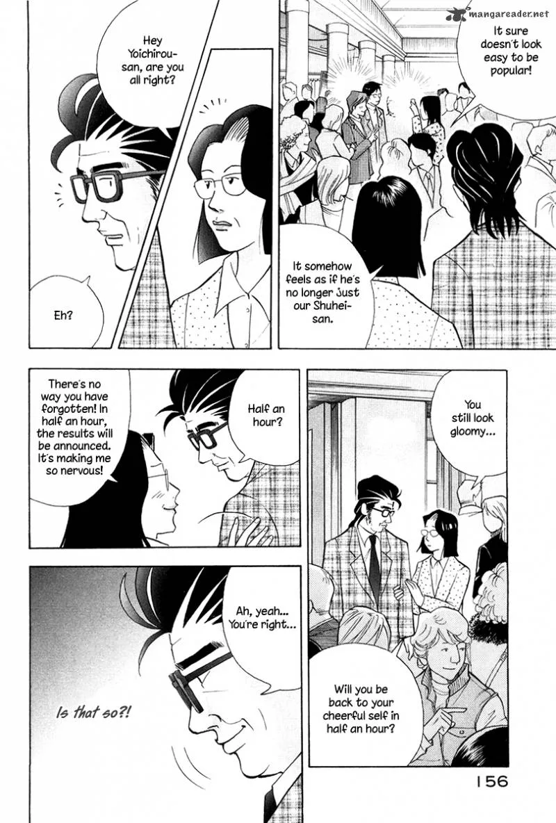 Piano no Mori Chapter 173 page 13