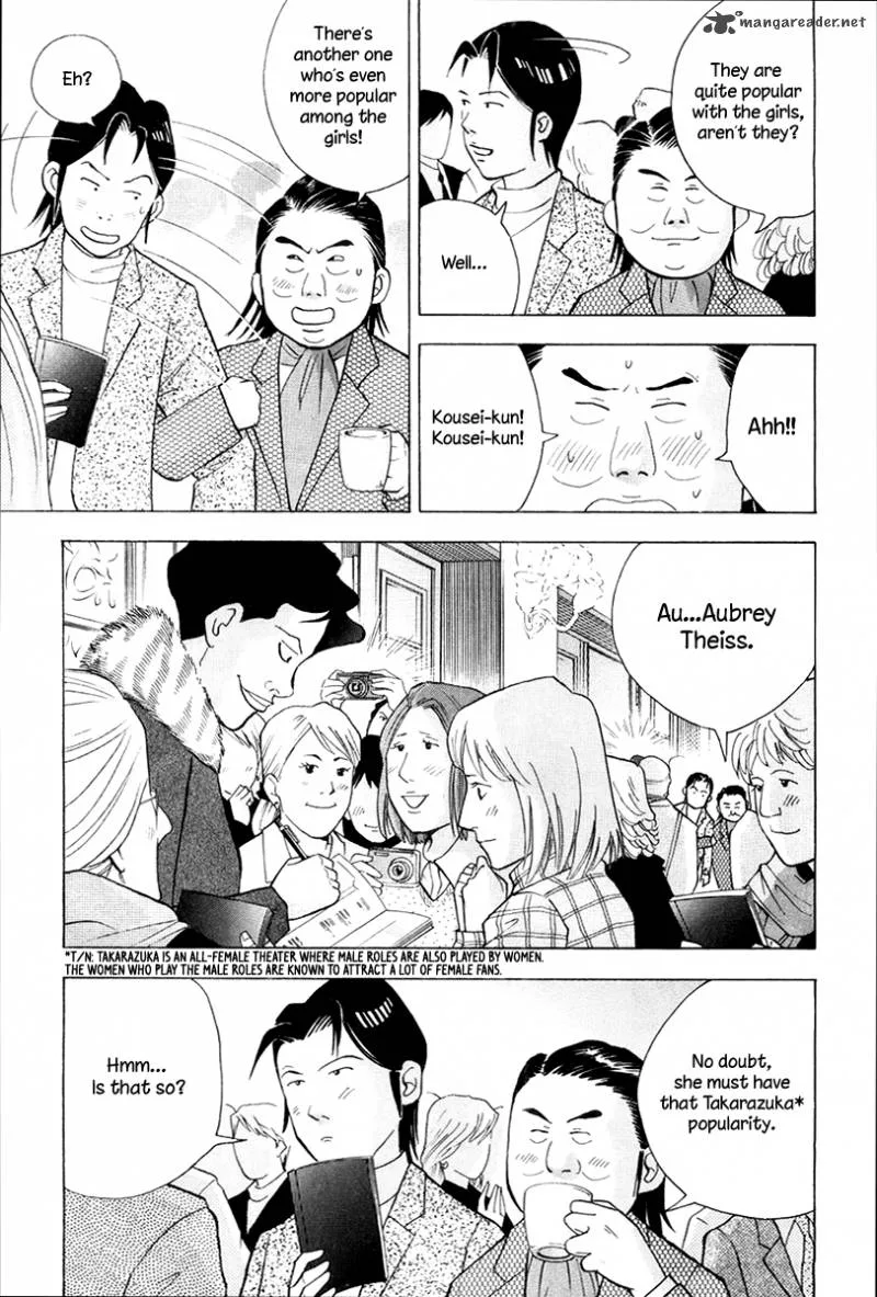 Piano no Mori Chapter 173 page 4