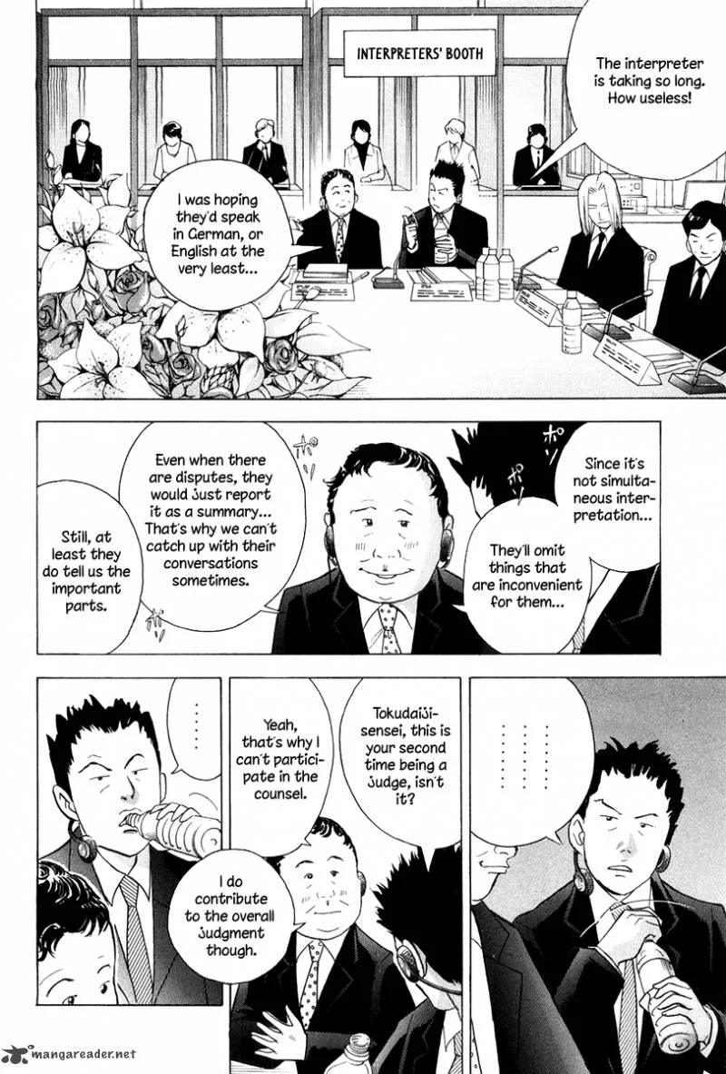 Piano no Mori Chapter 173 page 17