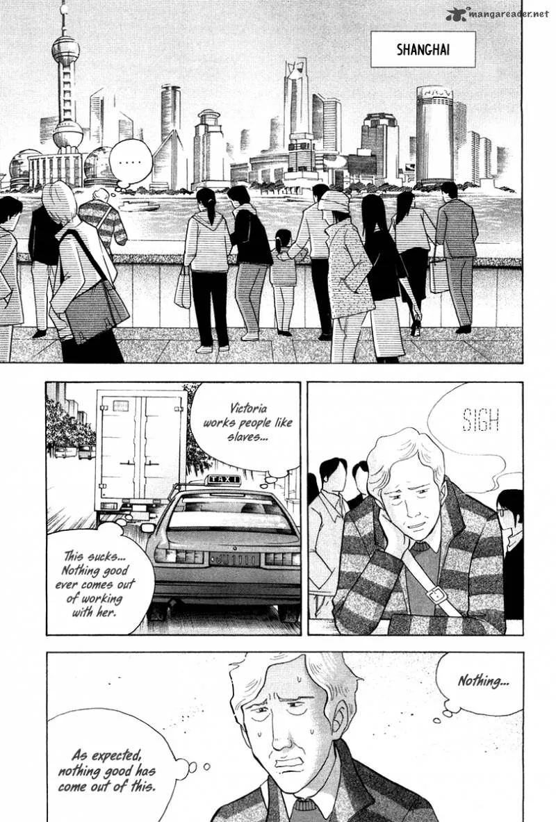 Piano no Mori Chapter 174 page 2