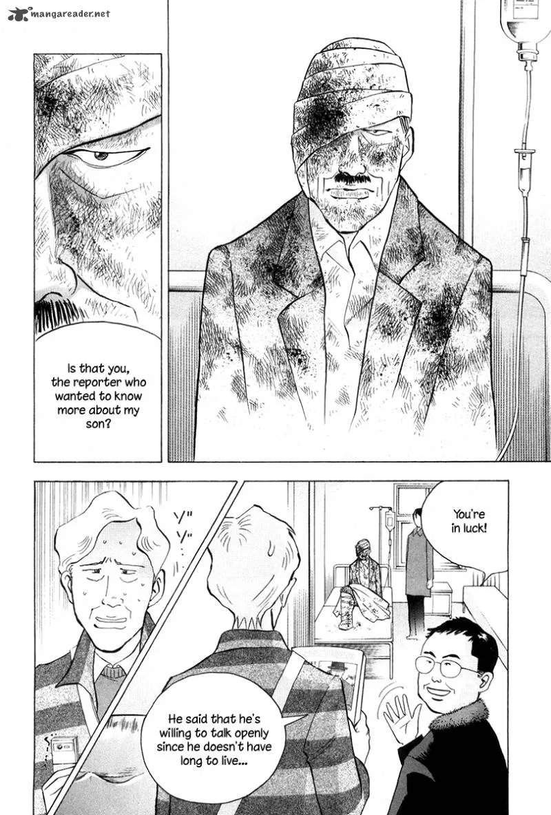 Piano no Mori Chapter 174 page 6