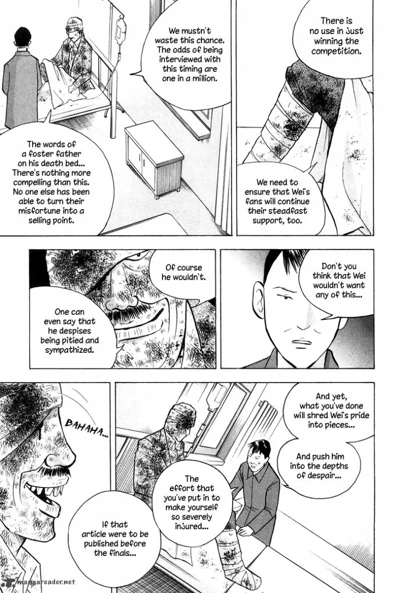 Piano no Mori Chapter 174 page 9