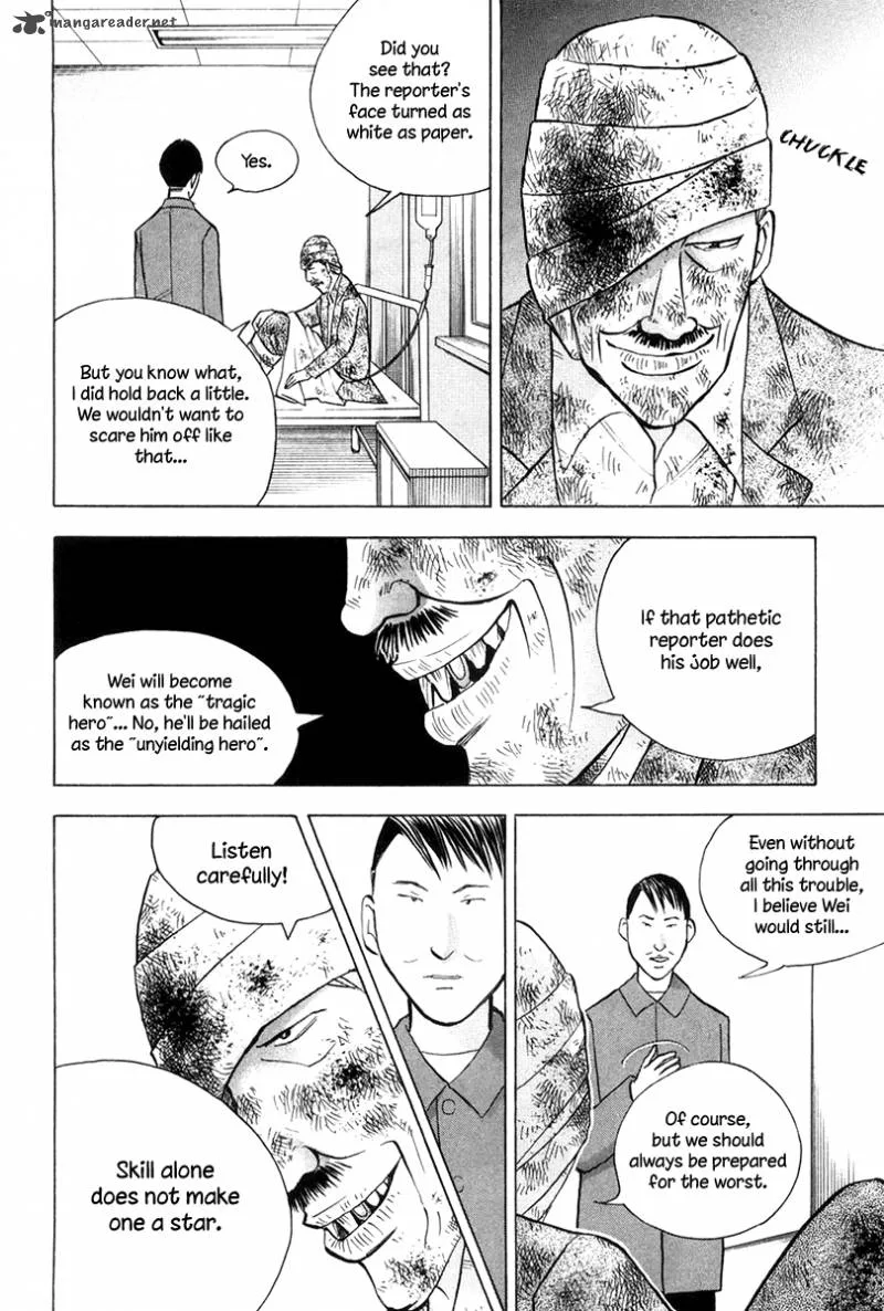 Piano no Mori Chapter 174 page 8