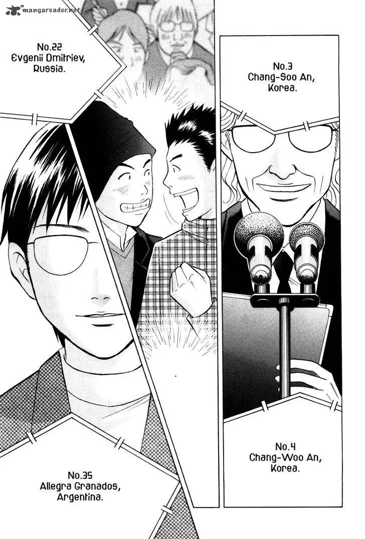 Piano no Mori Chapter 175 page 18