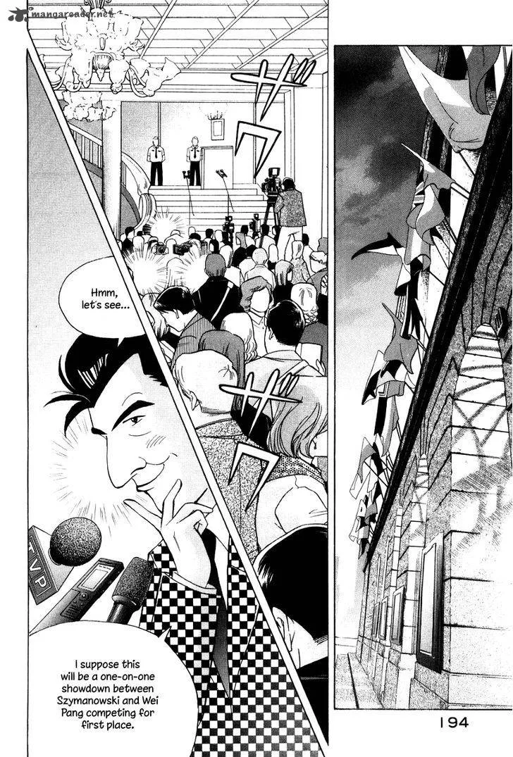 Piano no Mori Chapter 175 page 7