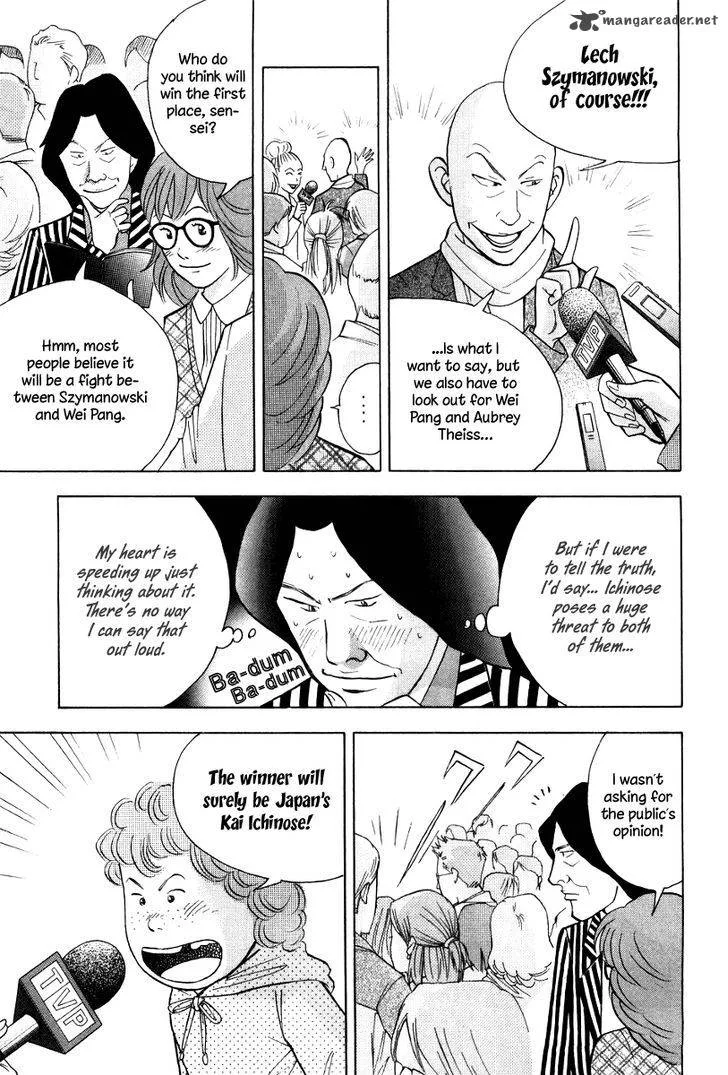 Piano no Mori Chapter 175 page 8