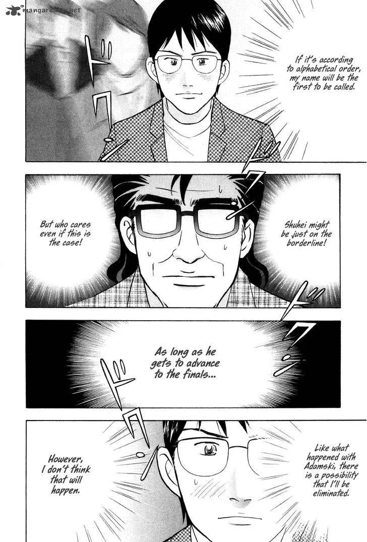 Piano no Mori Chapter 175 page 13